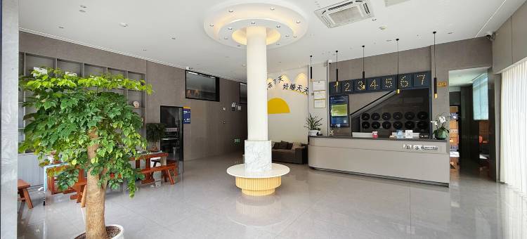 7天优品Premium酒店(福鼎安海路龙安美食街店)图片