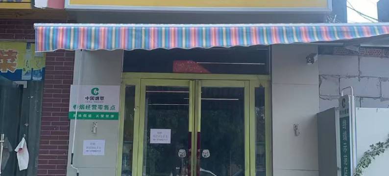 郑州S观影酒店(建筑学院店)图片