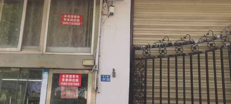 宿迁天蓝宾馆(万达广场店)图片