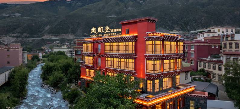 曲阁仓庄园民宿(甘孜巴塘店)图片