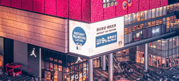 长沙豪生Howard Johnson Club酒店(高铁南站国际会展中心店)图片