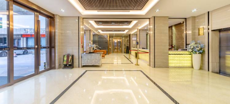 汕头君潮酒店Grand Tide Hotel(东厦100购物广场店)图片