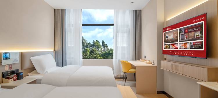 尚客优酒店(德吉路店)图片