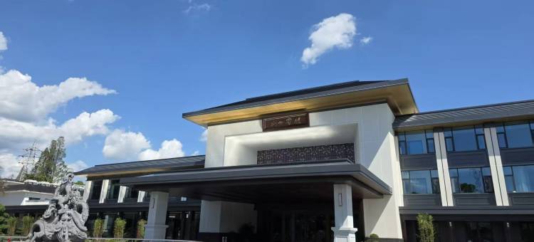 丹江口龙山宾馆图片