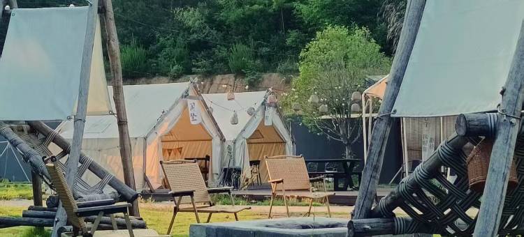 逆光度假民宿(皖南川藏线店)图片