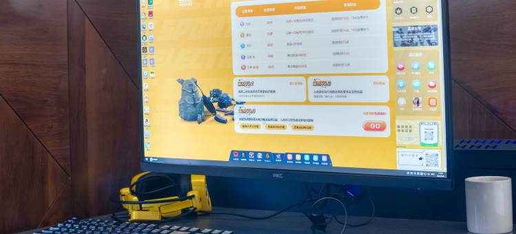 寓约电竞酒店(武汉白沙洲烽火村地铁站店)图片