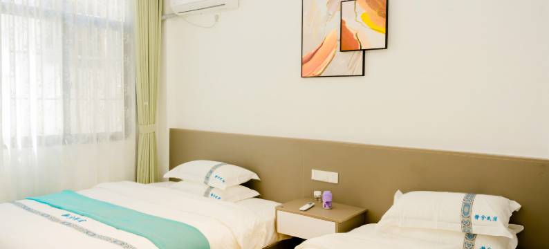 兴义静兮民宿(马岭河峡谷景区店)图片