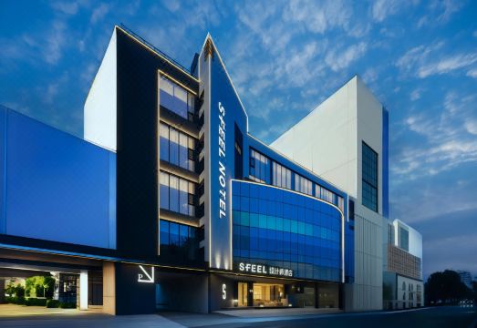 SFEEL设计师酒店（昆明穿金路地铁站店）外景图