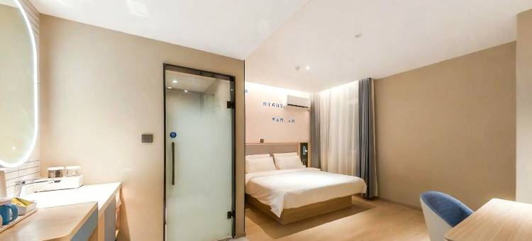 如家酒店·neo(青州益都东路店)图片