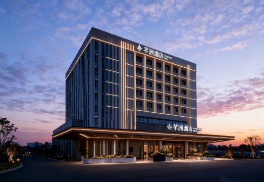 Guangzhou Qianzhou Hotel Over view