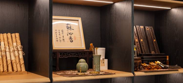 花筑·映月湖畔酒店(无锡东站映月湖公园店)图片