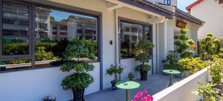 普陀山瑞驿青藤酒店图片