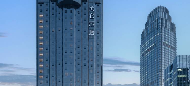 沈阳北站中街美仑酒店图片