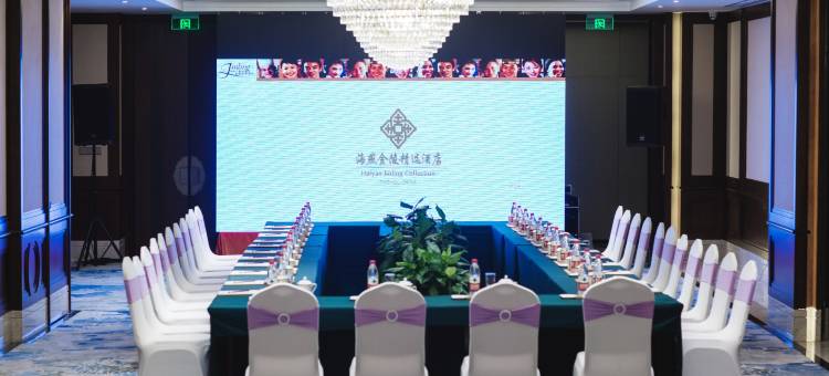 泰州海燕金陵国际大酒店图片