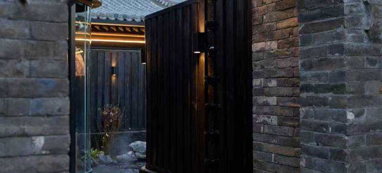 行云·汤隐私汤民宿图片