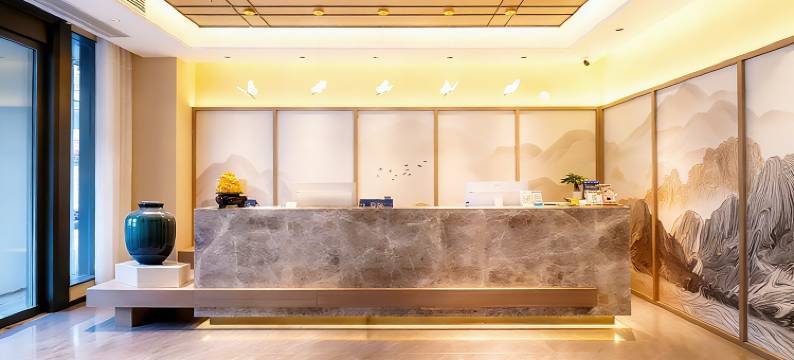 山逸阁酒店(西江千户苗寨大北门店)图片