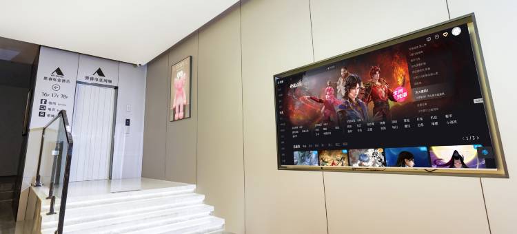 奥睿电竞酒店(联盛九江快乐城店)图片