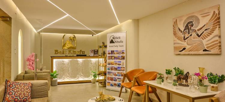 贝特胡夫金字塔酒店(Beit Khufu Pyramid Hotel)图片