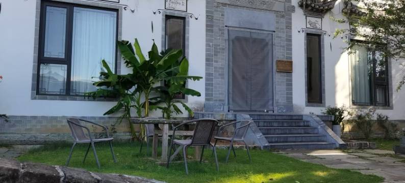 徽州婺源·百福堂·私人收藏民宿图片