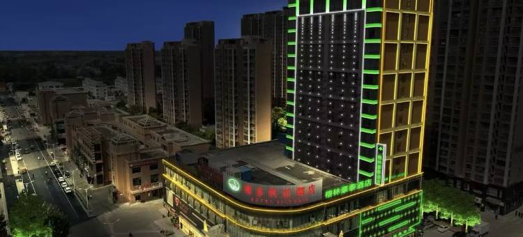 格林豪泰酒店(宿州拂晓大道店)图片