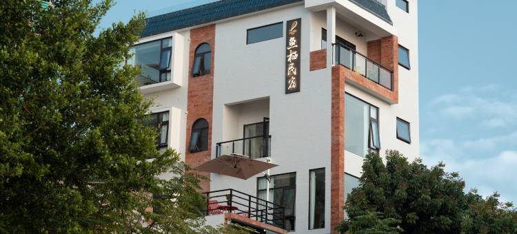 南澳鱼栖民宿(云澳四海店)图片