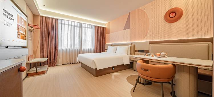 桔子酒店(西宁城东万达广场店)图片