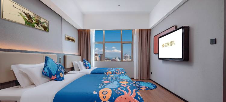 博白宝悦酒店(玉林博白客家文化步行街店)图片