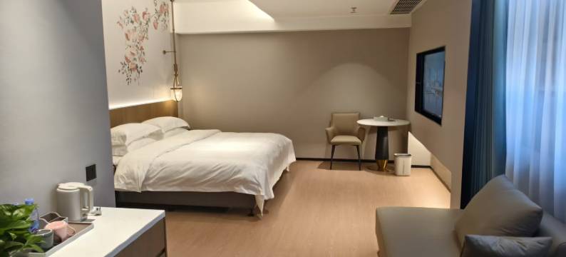 南平爱唯尔艺术酒店图片