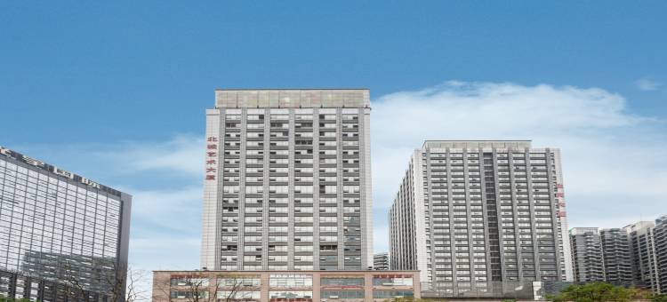 重庆•易佰｜WARMWIPEWHLBATHMERGEMNIMALMOD酒店(观音桥地铁站店)图片