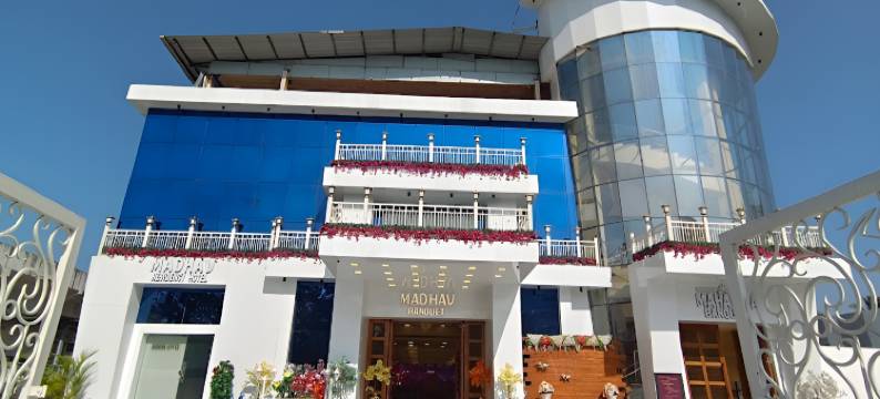 Madhav Residency Hotel & Banquet, Kalyan, Mumbai图片