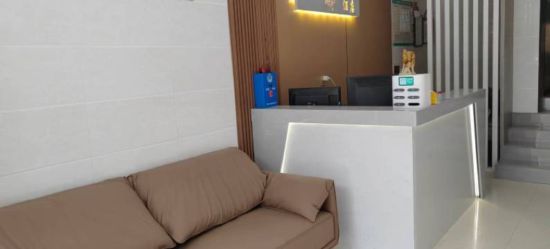 桂阳星都酒店(欧阳海路店)图片