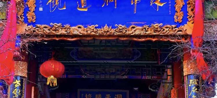 晨枫·智选｜SEADESIGNER·VIEW 零压智能设计师酒店(武山店)图片