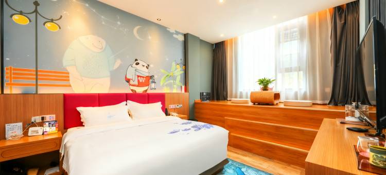 玉溪中铁君来瑜舍酒店(极中心小庙街店)图片