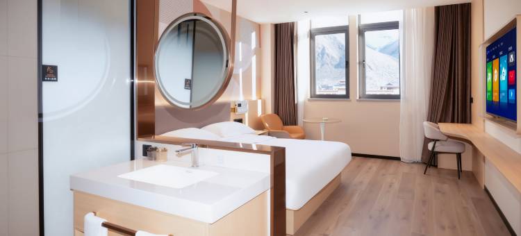 艺选安來酒店(那曲嘉黎县客运站店)图片