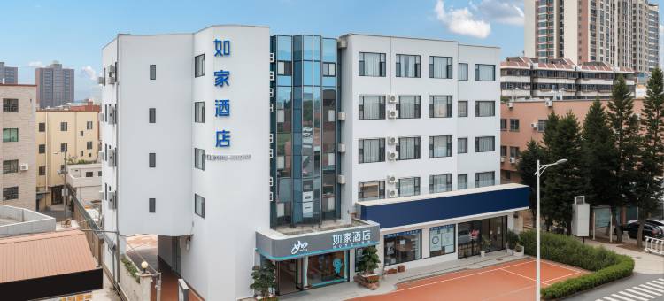 如家酒店·neo(厦门翔安马巷店)图片