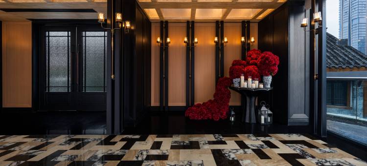 重庆解放碑花间府·林公馆图片