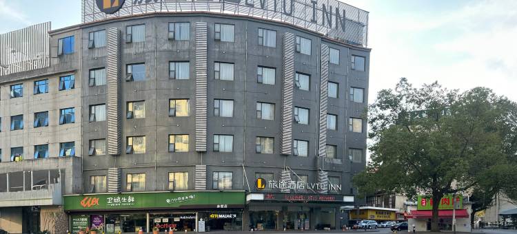 旅途酒店(黄冈万达广场东门路店)图片