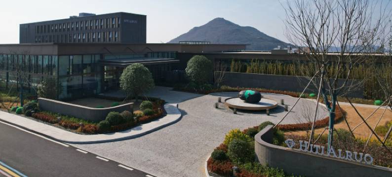 合肥庐江溪地阿兰若落日熔金图片