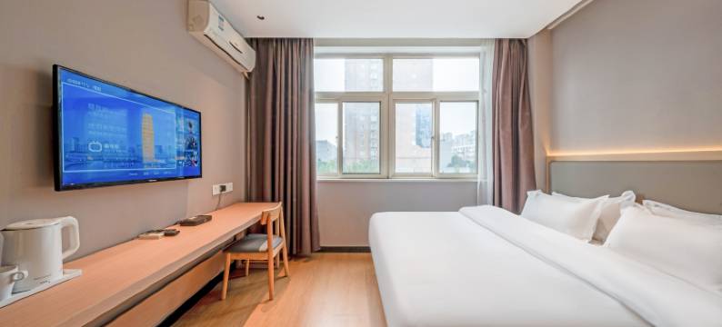 旅行箱时尚酒店(郑州秦岭路中原万达店)图片