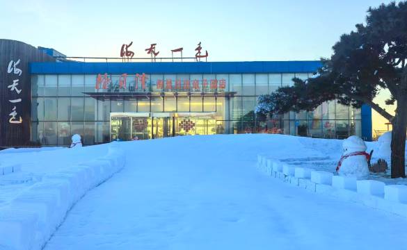 海天一色拾贝湾海景日出亲子酒店(鸽子窝碧螺塔店)图片