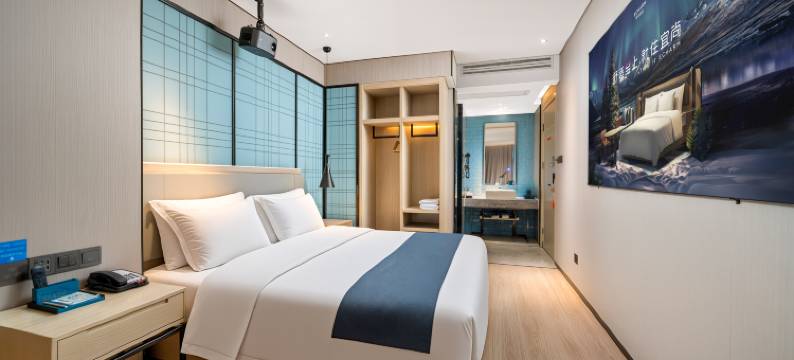 宜尚酒店(南昌八一广场地铁站武商MALL店)图片