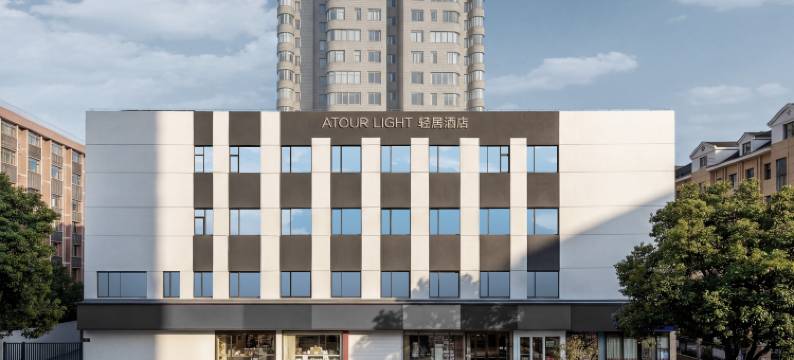 上海新国际博览中心龙阳路地铁站轻居酒店图片