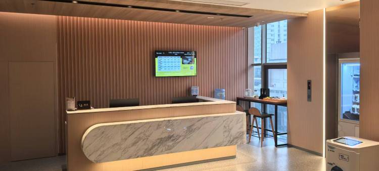 IU酒店(重庆沙坪坝高铁站三峡广场店)图片