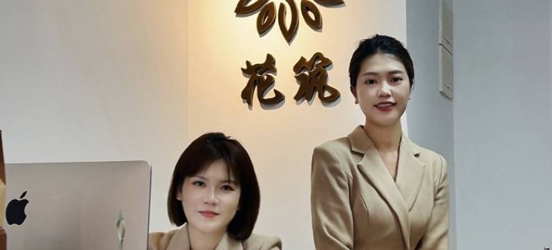 花筑·月见海套房民宿图片