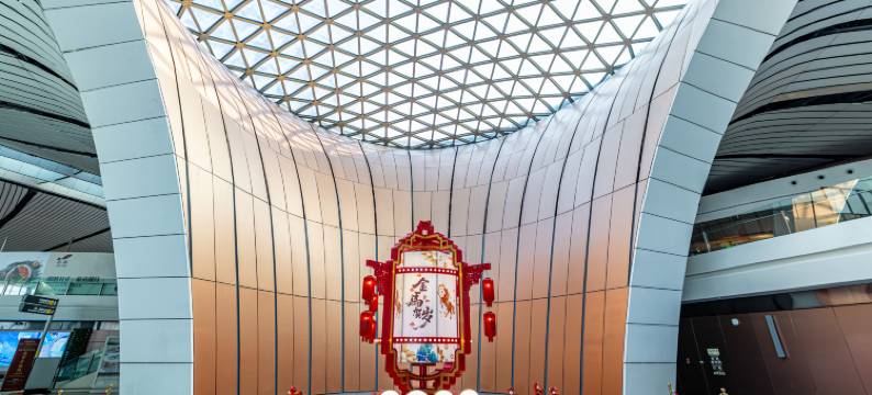 拾眠休息舱(北京大兴国际机场航站楼店)图片