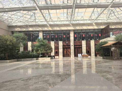 天津京蓟圣光温泉度假酒店图片