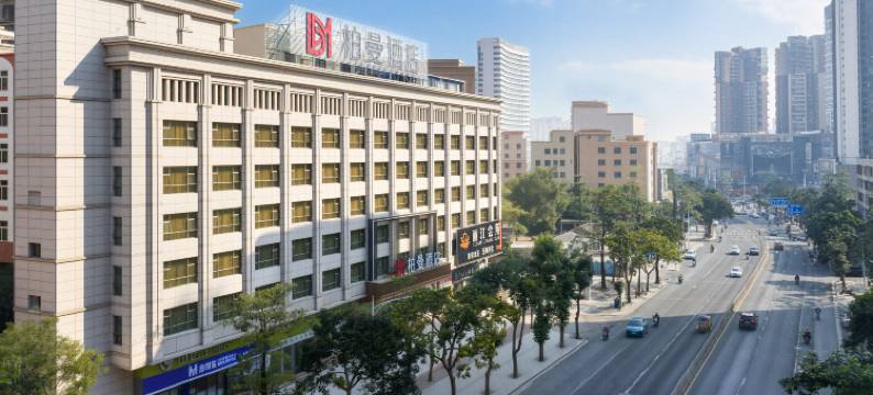 柏曼酒店(湛江鼎盛广场高铁北站店)图片