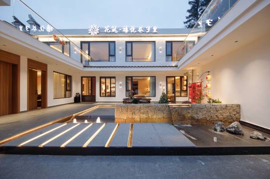 花筑·禧悦巷子里民宿(九华山肉身宝殿店)图片