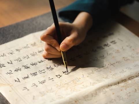 南京牛首山希尔顿酒店图片