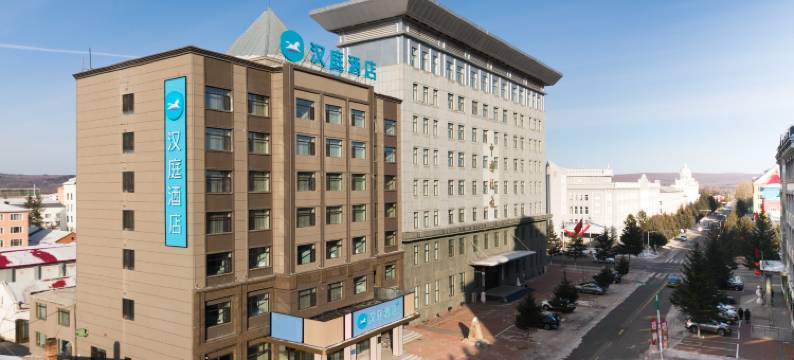 汉庭酒店(漠河北极星广场店)图片